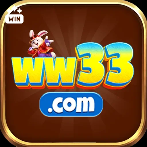 ww33 Logo